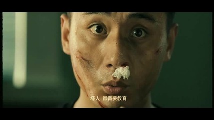 Underdog Knight 2 (2011) - Трейлър на филма