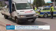 Застреляха бизнесмена и собственик на „Ботев“ (Пловдив) Илиян Филипов