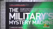 The Military's Mystery Machine - Haarp Weather Modification Technology in Alaska