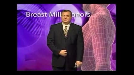 Метеоролог Си Играе С