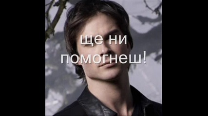 mystic vampires season 2 episode 3 
