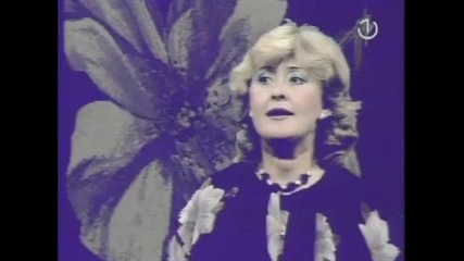 Vera Svoboda - Proseta momce kroz selo