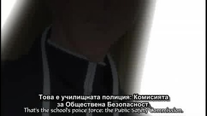 [ Bg Sub ] Rosario to Vampire Епизод 11 Високо Качество