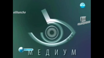 Телевизия в Училище