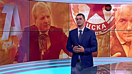 Имало ли е всъщност срещу между Гриша Ганчев и Бойко Борисов?