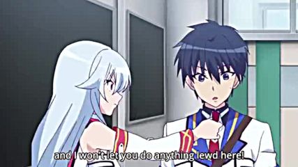 Masou Gakuen Hxh 2 Eng subs