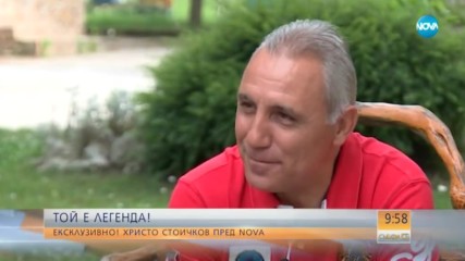 Стоичков: Винаги е имало ЦСКА и винаги ще има