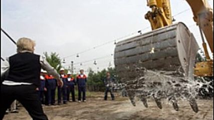 Бойко Борисов