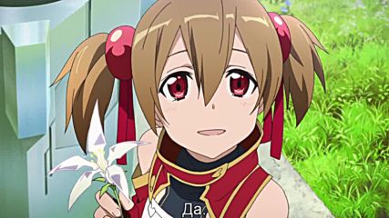 Sword Art Online - 4 [bg subs][720p]