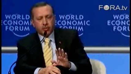 Турският Премиер Ердоган Напуска Икономическия Форум Давос
