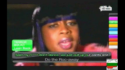 Terror Squad - Lean Back - Karaoke