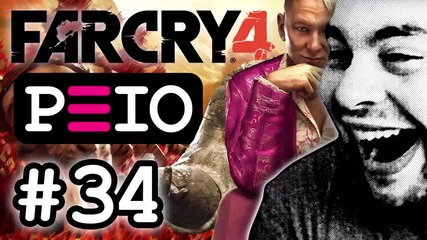 Peio цъка Far Cry 4 (#34) — Ракета в задника!