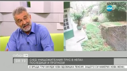 Сеизмолог: Не се очакват нови силни трусове в Непал