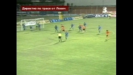 Litex - Levski 2-1