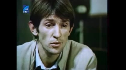 Българският сериал Дом за нашите деца, Сезон 3 - Неизчезващите (1988), 5 серия, Белият кон [част 1]