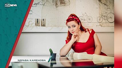 В "Социална мрежа" на 12 ноември от 15:20 ч. ще видите