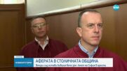 Съдът остави в ареста Никола Барбутов и Петър Рафаилов