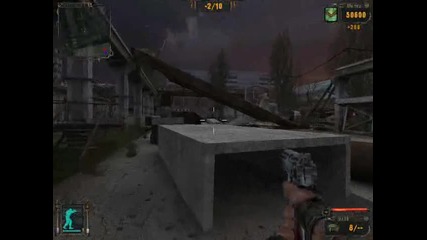 stalker-силата на радиацията