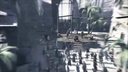 Assassin's Guild