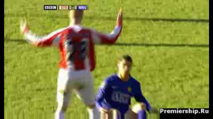 Стоук Сити - Манчестър Юнаитед 0 - 1 26.12.2008