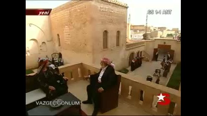 Vazgec Gonlum ( Откажи се Сърце Мое ) Еп.2 Част 2 