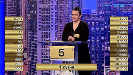 Сделка или не | 31 мар. 2026