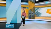 Новините на NOVA (28.01.2026 - 6.00)