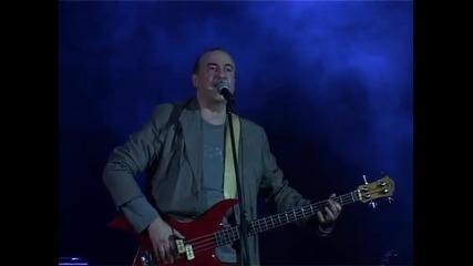 Щурците Имаш ли приятел? 