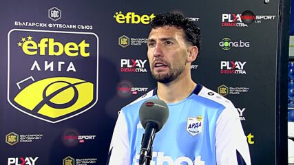 Димитър Велковски е Играч на мача Арда - Левски