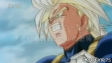 Dragon Ball Kai Episode 81 Preview 