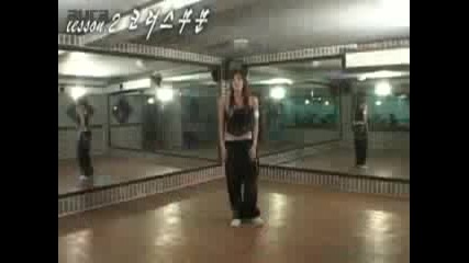 Son Dambi - Cry Eye ~ Dance Steps 