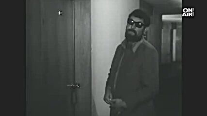 На всеки километър ( 1971 ) Е12 - След години