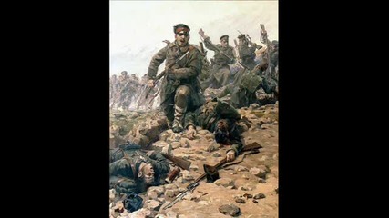 The Bulgarian Nation 