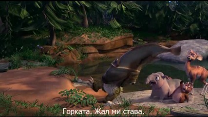 Ice Age: Surviving Sid + Субтитри ( High Definition )