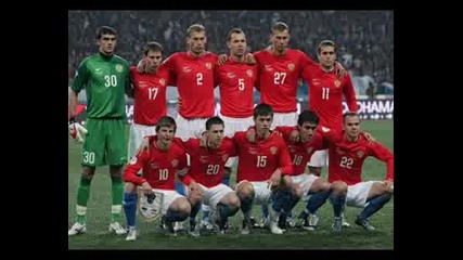 Euro 2008
