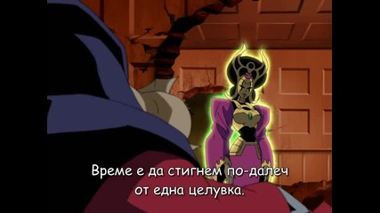 Justice League - 1x21 - A Knight Of Shadows (part 2) Със субтитри