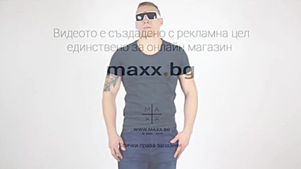 Мъжка Тениска Live Тъмносиня | Тениски | Maxx.bg