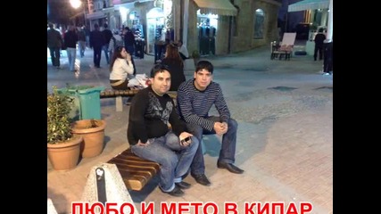 roksana 2010
