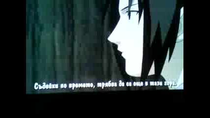 Naruto shippuden 116 Full+bg sub