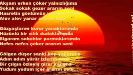 Siir Ya 2018 Hd