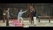 "Кунг-Фу жребец" на 2 април, четвъртък от 21.00 ч. по KINO NOVA