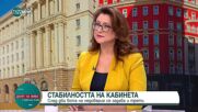Атанас Зафиров: Депутати с повдигнати обвинения трябва сами да дадат имунитета си