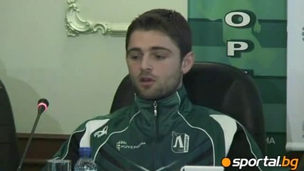 Димо Атанасов: Лудогорец е предизвикателство за мен 
