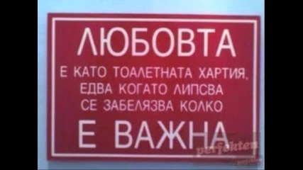 Яки песнички