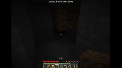 Minecraft Survival S1 E1-началото