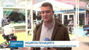 Мащабна операция на СДВР срещу имотните измами, има задържани