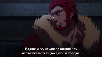 Fate Zero 22 Bg Subs Bd [720p] [ths]