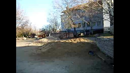 Rondat + Back Flip ; 