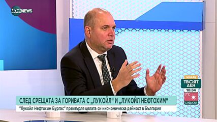 Панев: Възможността за съставяне на качествен кабинет е изключително малка