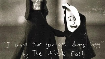 The Middle East - Deep Water